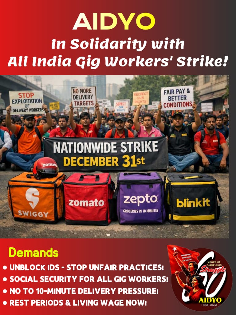 AIDYO In Solidarity with All India Gig Workers' Strike!
#AllIndiaStrike 
#gigworkers #GigWorkerRights #gigworker <a href="/GigWorkersRise/">Gig Workers Rising</a> <a href="/GigWorkersUnite/">Gig Workers United</a> <a href="/zomato/">zomato</a> <a href="/Swiggy/">Swiggy</a> <a href="/letsblinkit/">Blinkit</a> #AIDYO <a href="/timesofindia/">The Times Of India</a> <a href="/the_hindu/">The Hindu</a> <a href="/IndianExpress/">The Indian Express</a> <a href="/DainikBhaskar/">Dainik Bhaskar</a> <a href="/thewire_in/">The Wire</a> <a href="/TheLallantop/">The Lallantop</a> <a href="/Saurabh_Pinch/">Saurabh Tripathi</a>