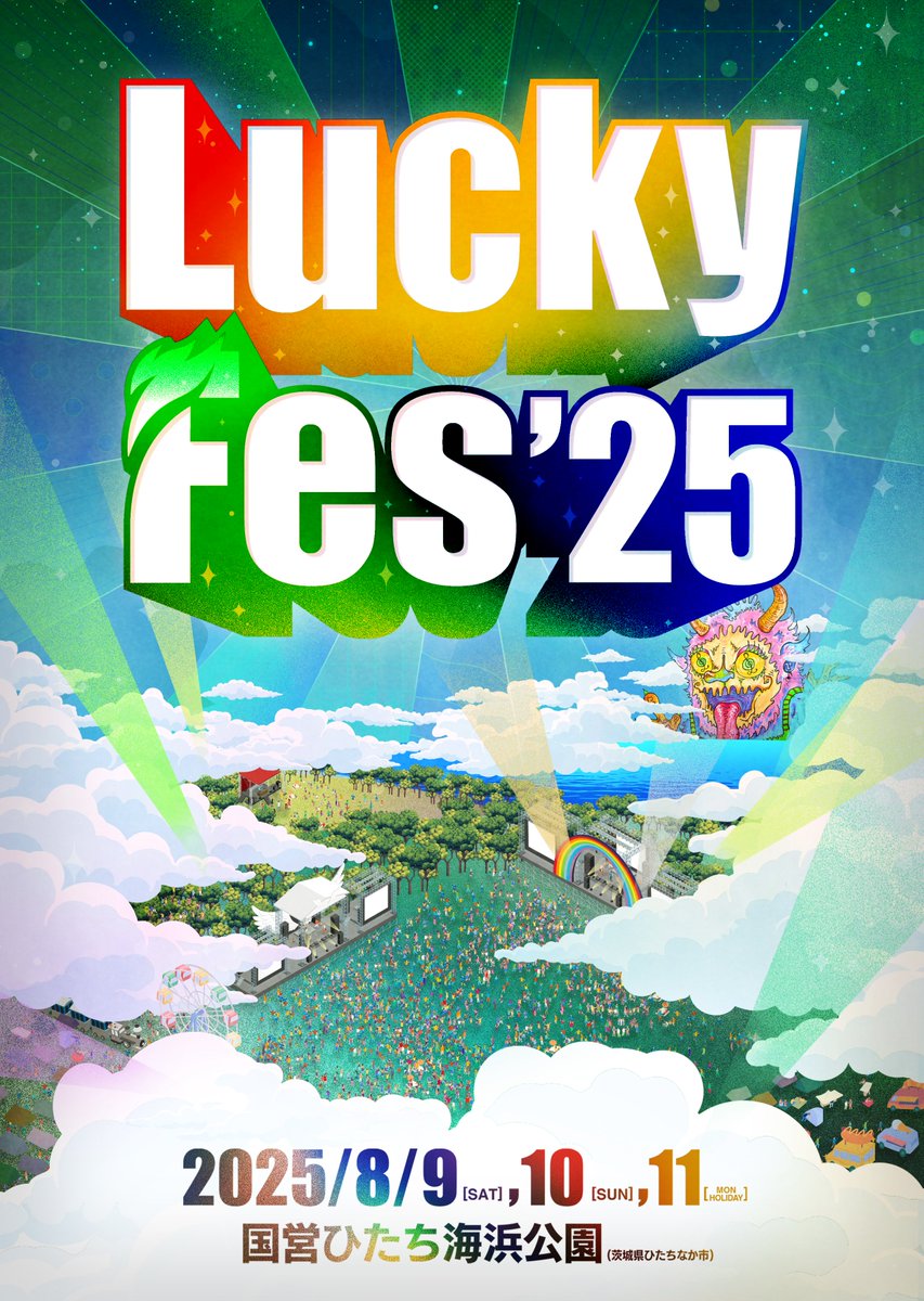 ジンボウサトシ tweet media