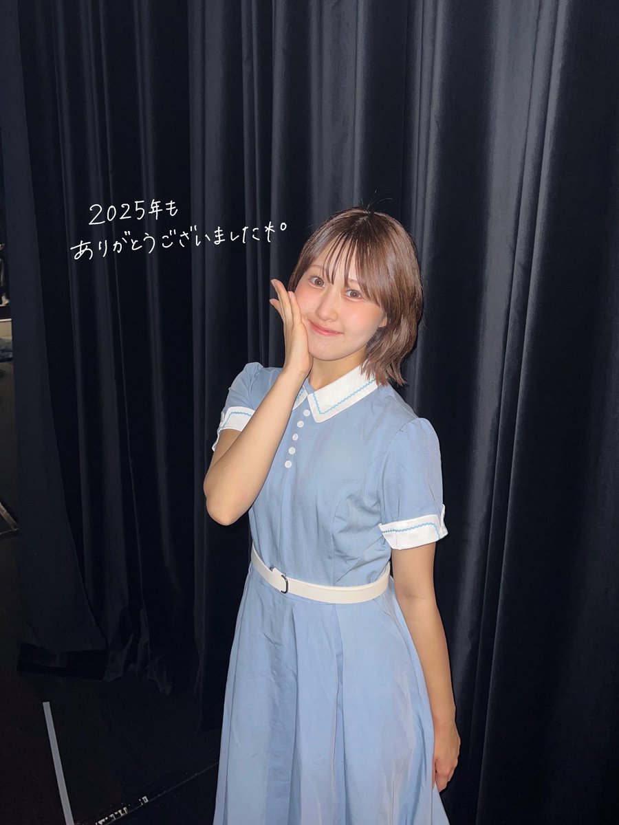 香西 愛美 tweet media