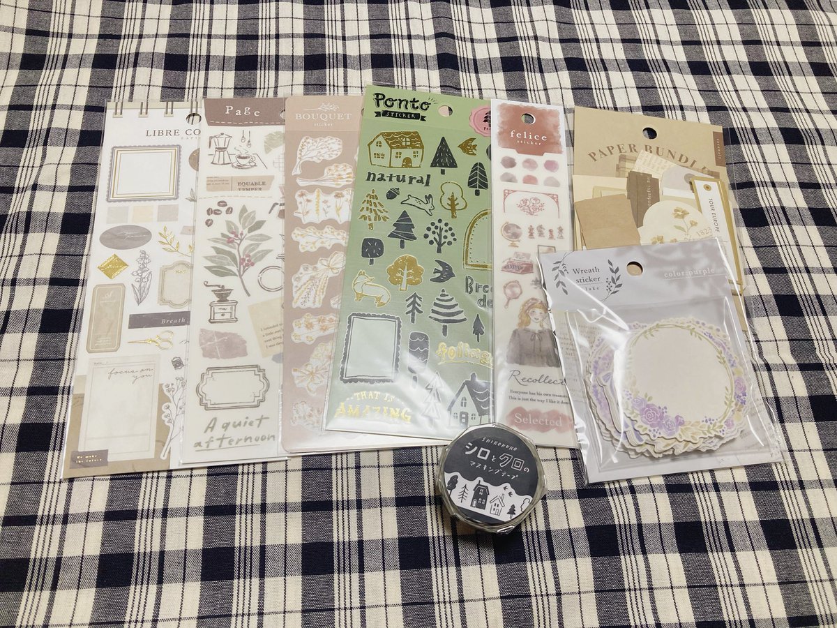 ぴこ@手帳垢 tweet media