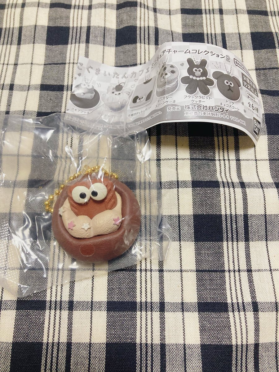 ぴこ@手帳垢 tweet media