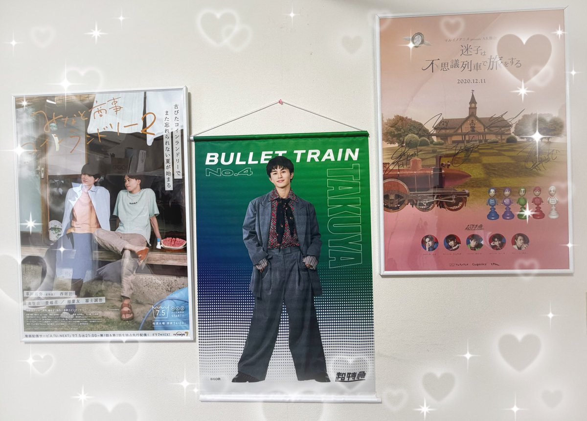 ようちゃん‼️ ❤︎❤︎❤︎y（ようちゃん44 ◡̈⋆） (@takuchan_88) / Posts / X