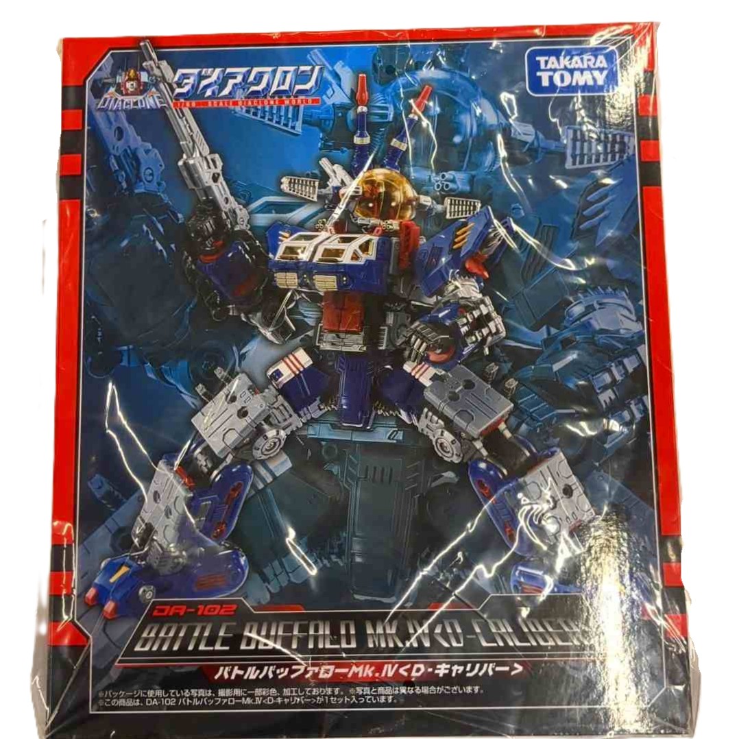 通販販売情報】 ＃タカラトミー ＃ダイアクロン DA-102 ＃バトル