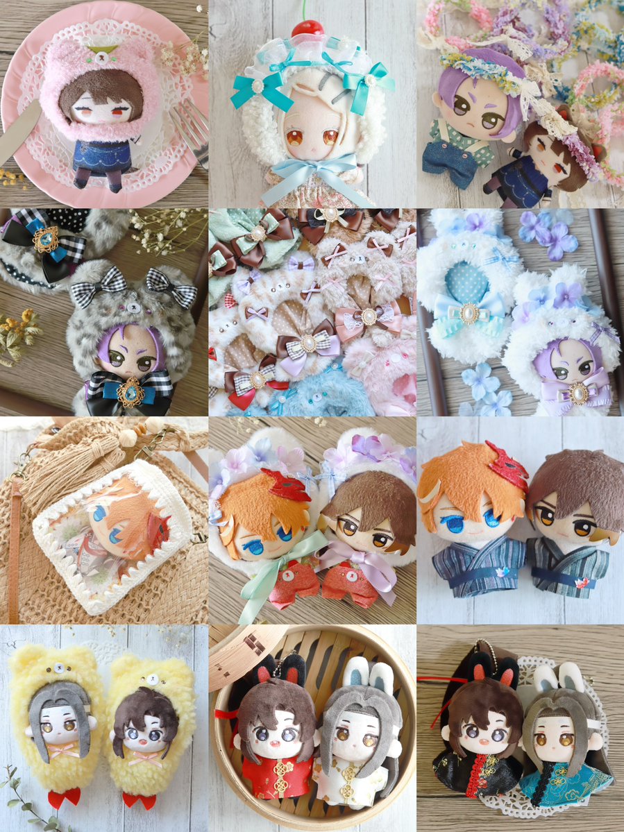 ゆかぬい服 SUZUNE@12/21 arteVarie西2Y70 (@suzune_0000) / Posts / X