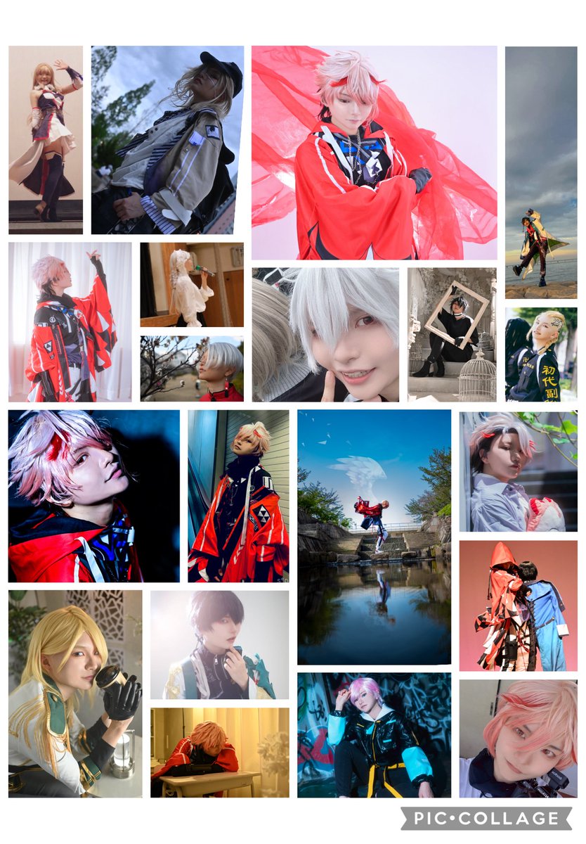 今年のコスプレ総決算！
(枚数の関係で全てじゃないけども)
新しい友達いっぱいできたし、みんなにいっぱい仲良くしてもらった暖かい一年でした！
今年の漢字は….流石に「赤」か。
来年も変わらず在るつもりなので、よろしければ仲良くしてください！良いお年を！！