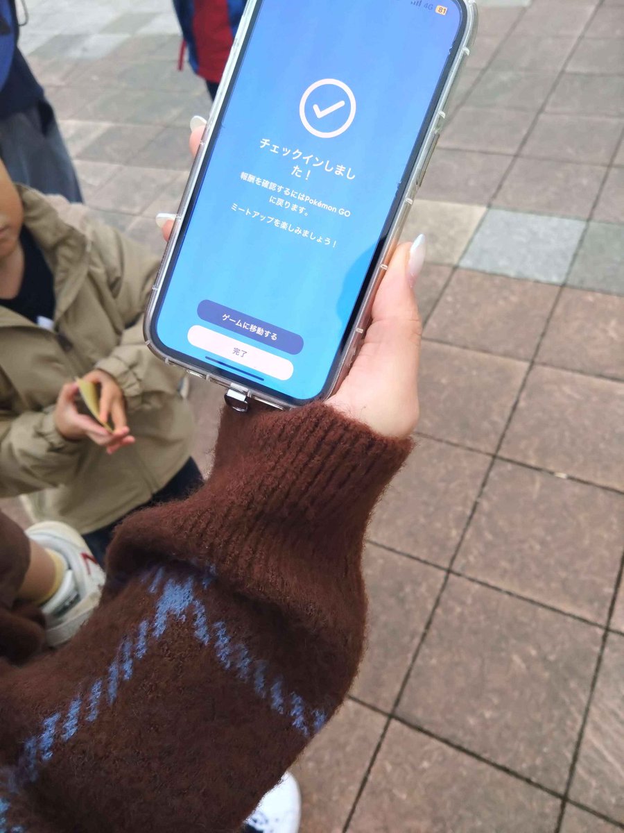 ちゃぼ(旭川常磐公園CA) tweet media