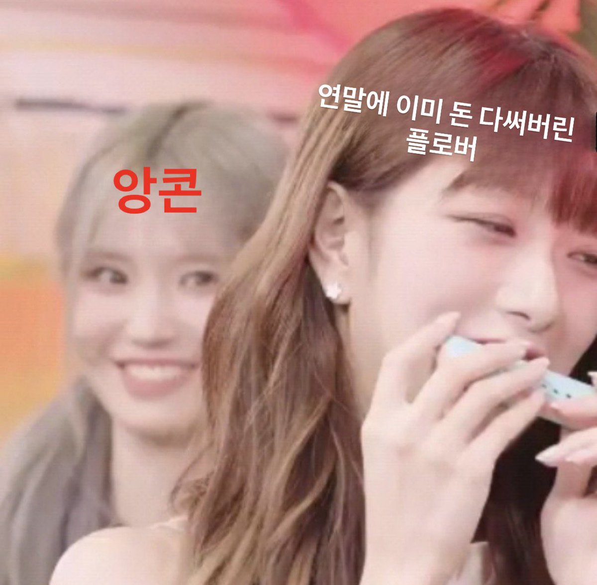 아 부자였으면 좋겠다