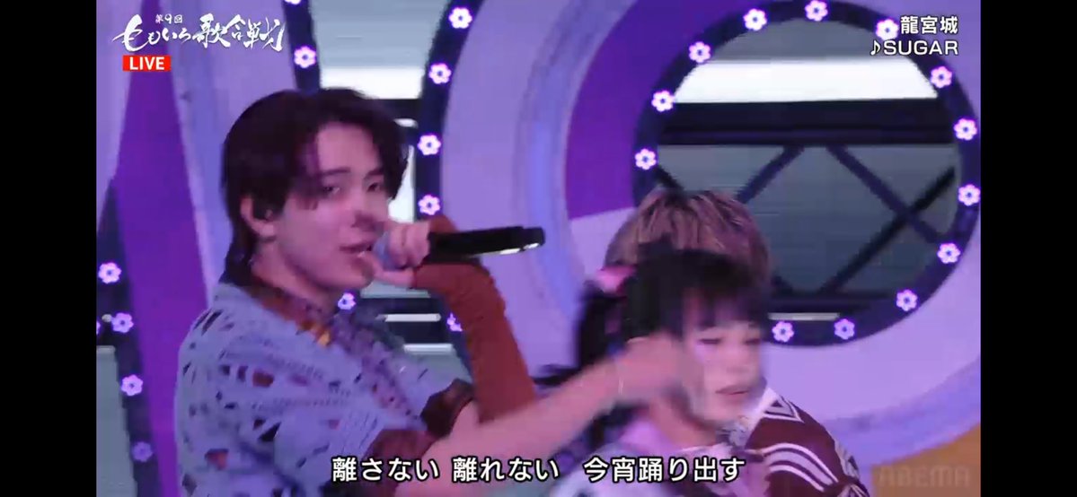 ⭐️noaです 노 𝗇𝗈𝖺 아 (@so412tk) / Posts / X