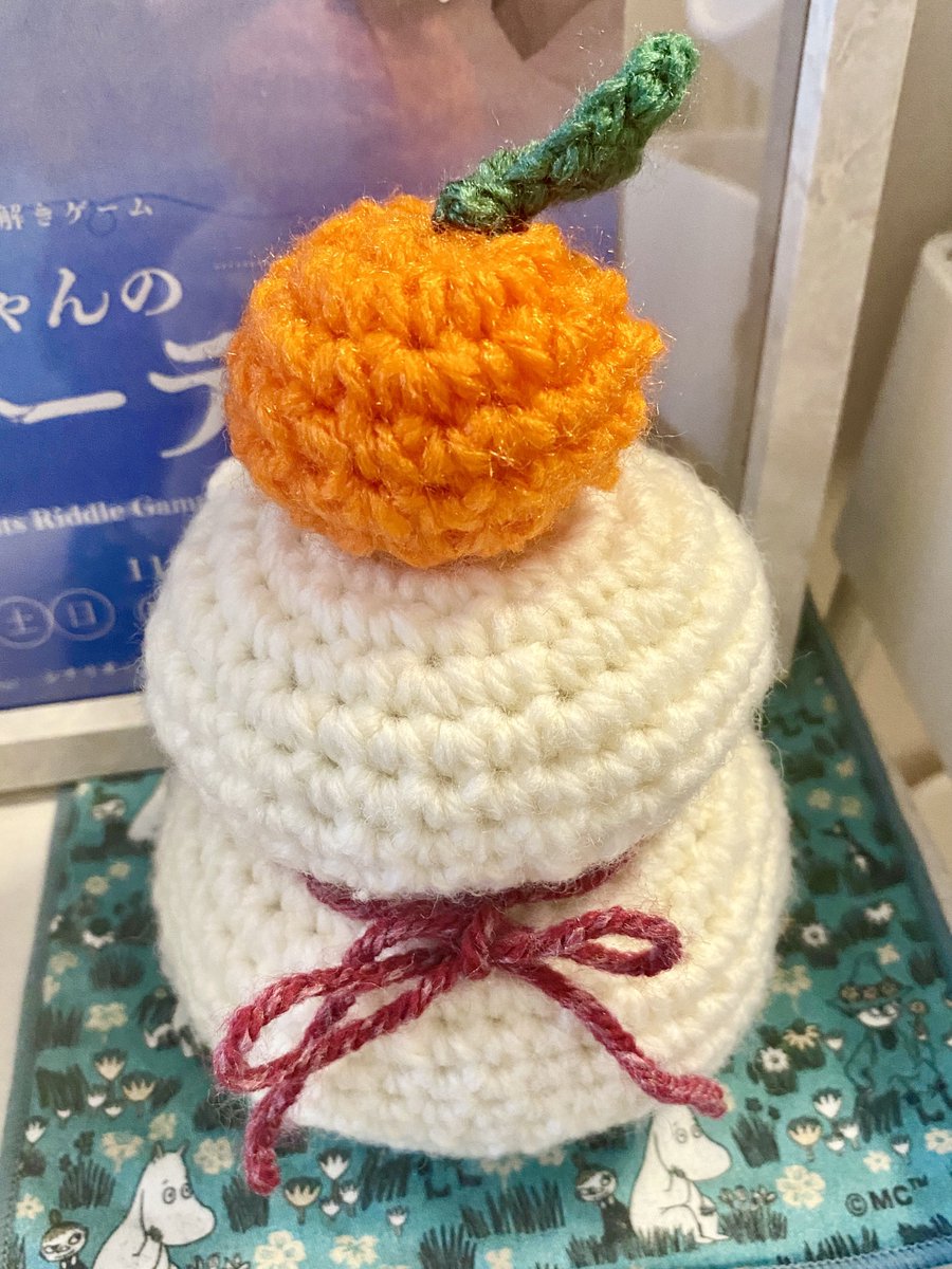 今年も大変お世話になりました！
大きな変化の多い一年だったけど、総じて良かったなぁと思える素敵な年でした
2026年も楽しく穏やかに過ごせますように
来年もよろしくお願いします！⛄️