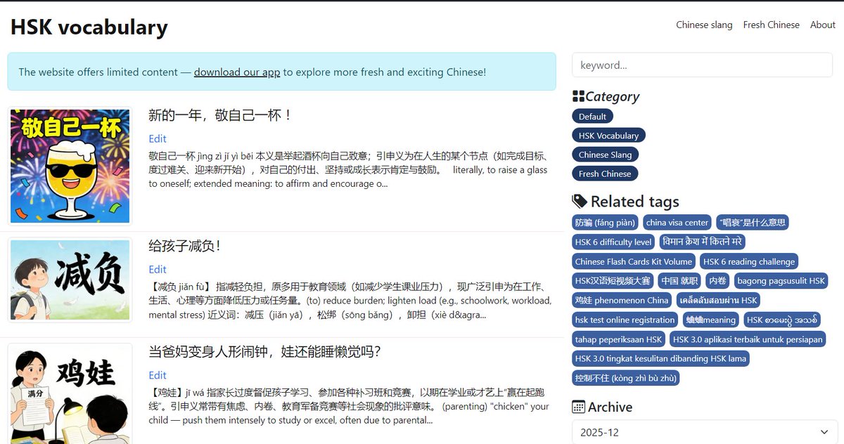 FreshChinese123's tweet photo. We have released a wealth of interesting Chinese buzzwords. Read them on our official website or download our HSK App.https://t.co/3AdLpzqfXL  #HSKTest #LearnChineseMandarin #China https://t.co/cWgn2lNKNj