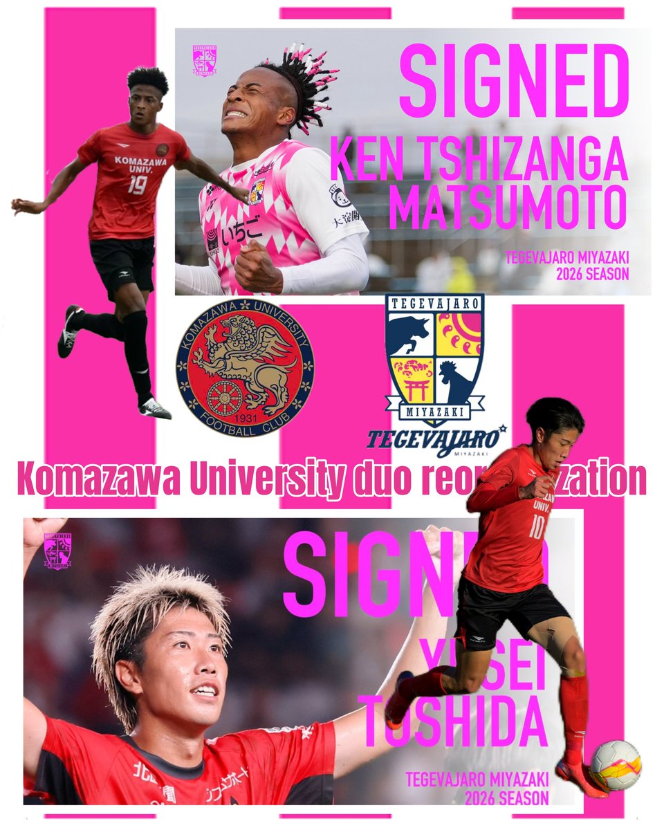 fish_a1973's tweet photo. ケンチザンガ完全移籍‼️🔥🔥🔥

この契約更新で、テゲバジャーロ宮崎に
駒澤大学サッカー部師弟コンビが再結成‼️

土信田悠生の後輩で大学時代から仲の良かったふたり。

ケンチが金沢に遠征に来た時も、
バスが出発するギリギリまでふたりで
終始笑顔で話に花が咲いていました。

プロになり、互いに成長した姿で
また同じエンブレムを胸に戦う来季。

宮崎にまた大きなオプションが追加されましたね。

ケンチ、トシ、
宮崎の地で再び切磋琢磨しながら、

お互いはもちろん、
たくさんのファン、サポーターに
ブーゲンビリアのような素敵な笑顔の花を咲かせてくれよ‼️

#テゲバジャーロ宮崎 #テゲバ
#松本ケンチザンガ #土信田悠生
#駒澤大学サッカー部