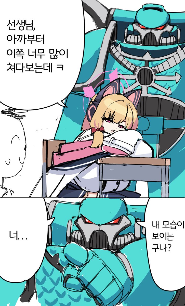방구석룸펜 tweet media