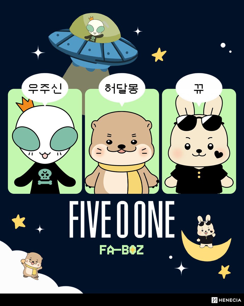 오즈포탈⩤ ＫＲ.ＦＯＭＯ.ＩＯ ⩥FOMO신규가입.ltn