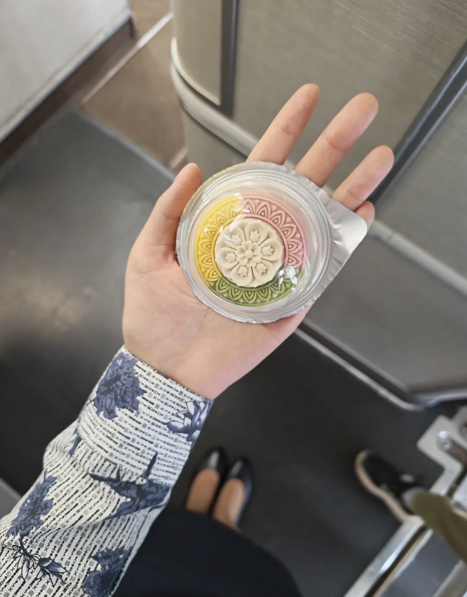 东航肖琳 tweet media