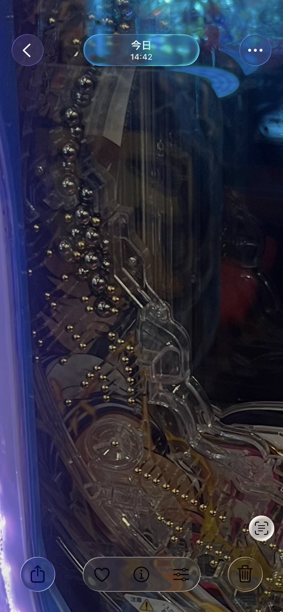 今年最後のパチンコに落胆して帰宅-9k