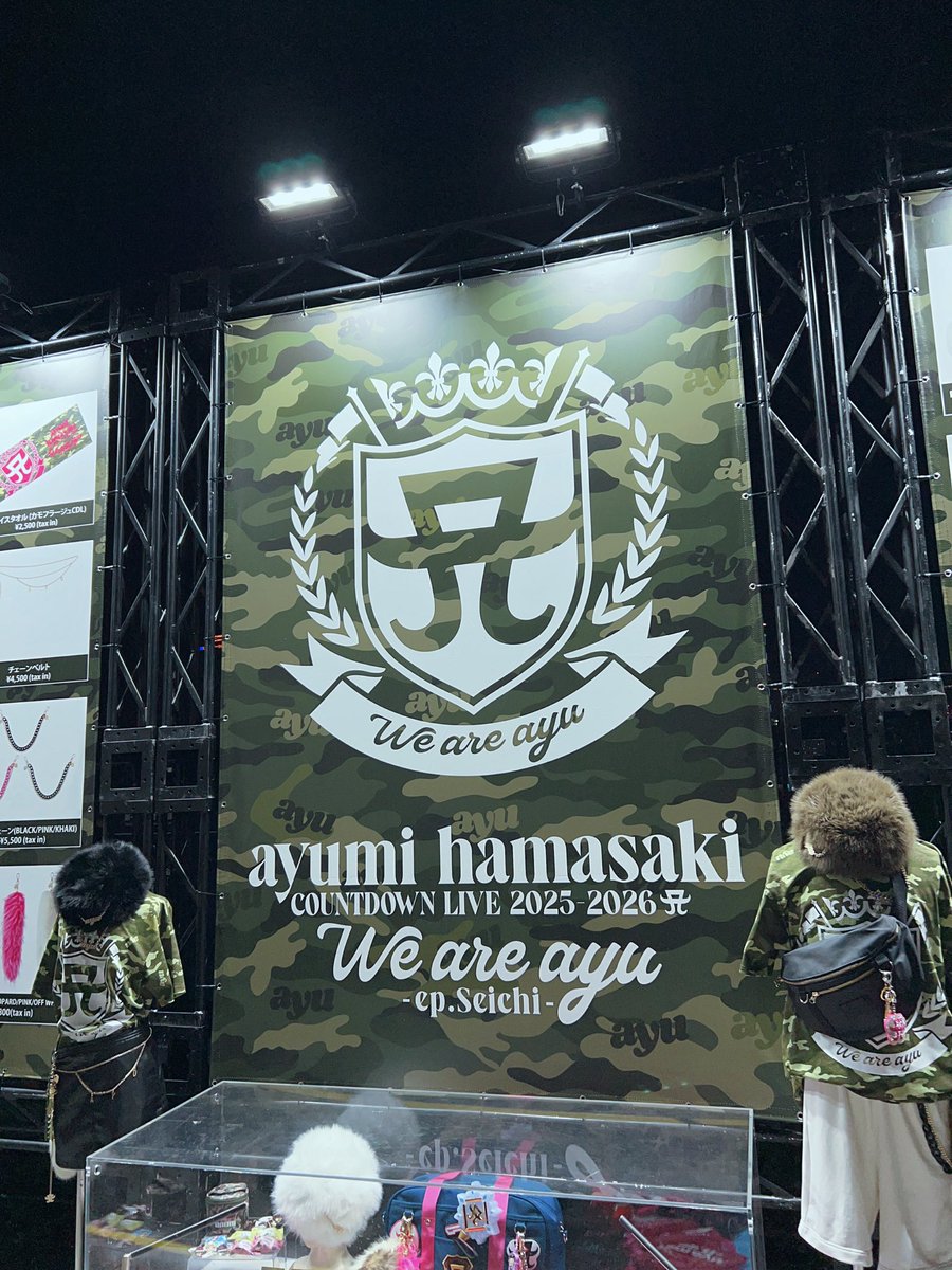 hao0419's tweet photo. 今年も浜崎あゆみの
カウントダウンLIVEで聖地
代々木体育館へ行ってきました😍✌️ https://t.co/K6b8XqI5n6