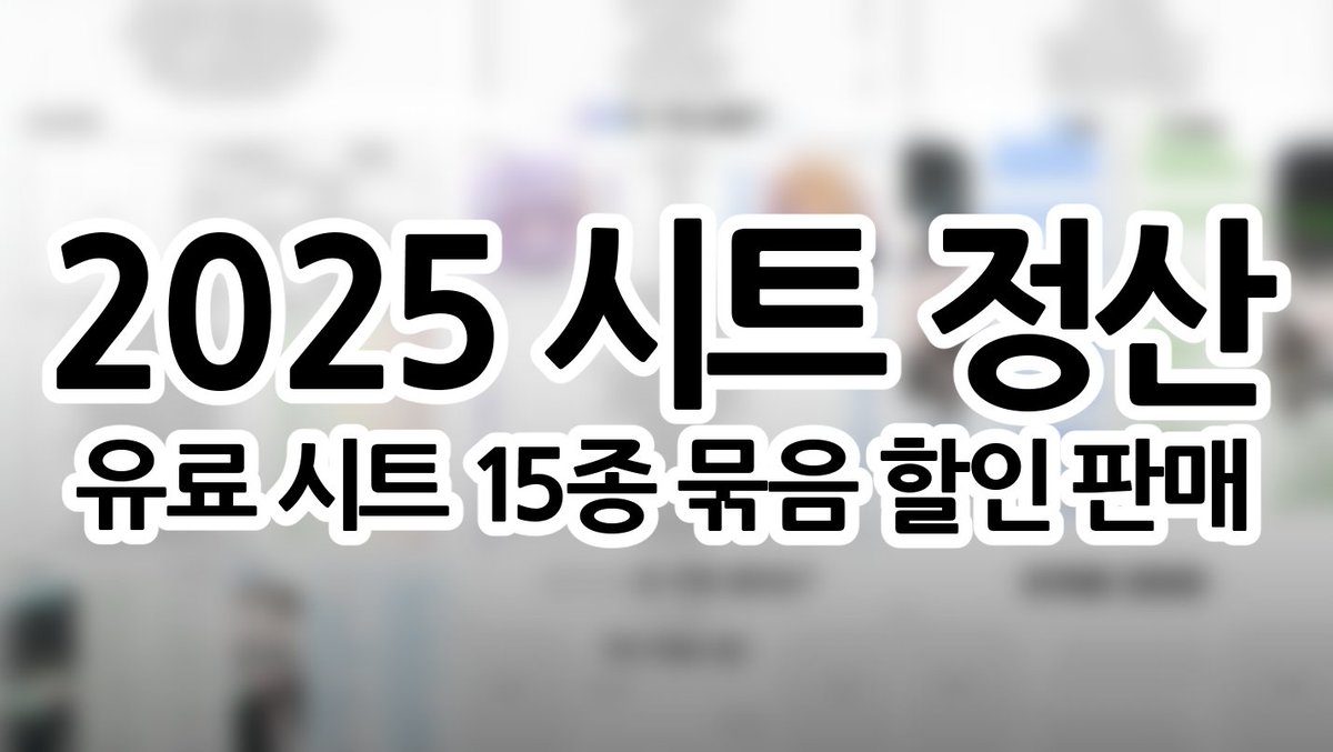 마찰 tweet media