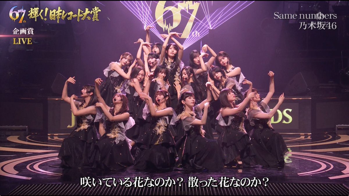 遥香ちゃん、自撮りありがとう🙌 少し緊張したお顔も素敵です💞 昨日の