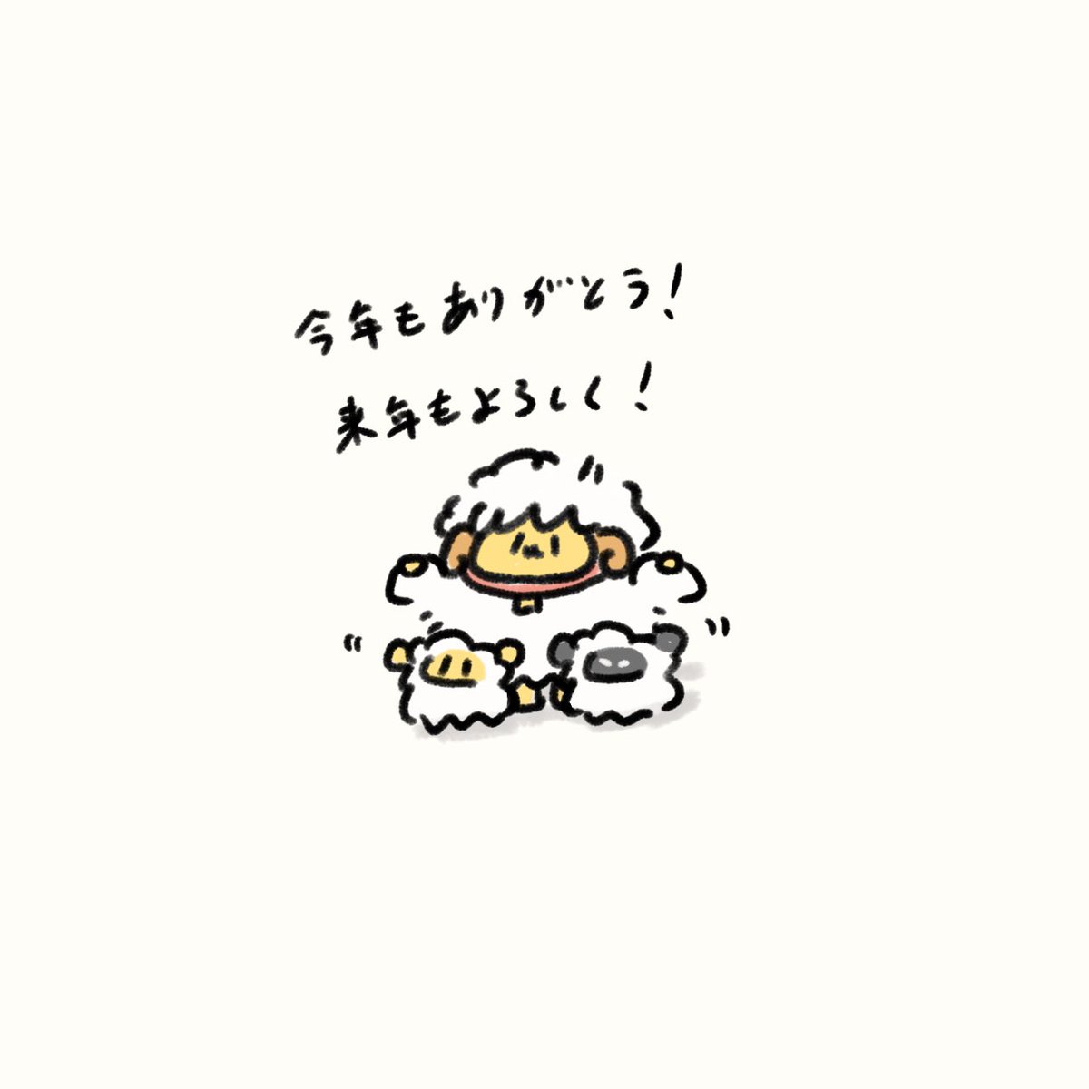 はーざみ (@haazami0395) on Twitter photo 