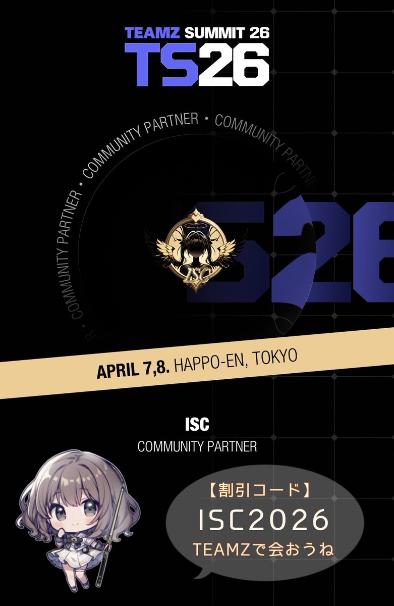 ゆいま〜る【 Yui 】 (@yuimaru507) / Posts / X