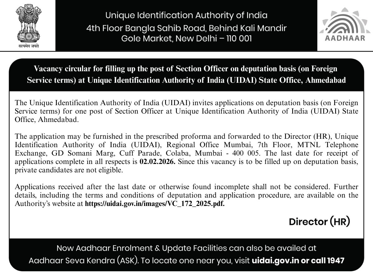 Aadhaar tweet media