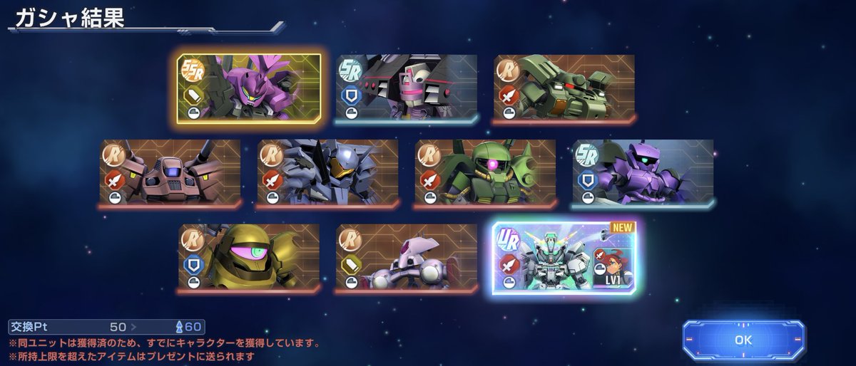 えみんこページ 51dBKNDZgQL.jpg