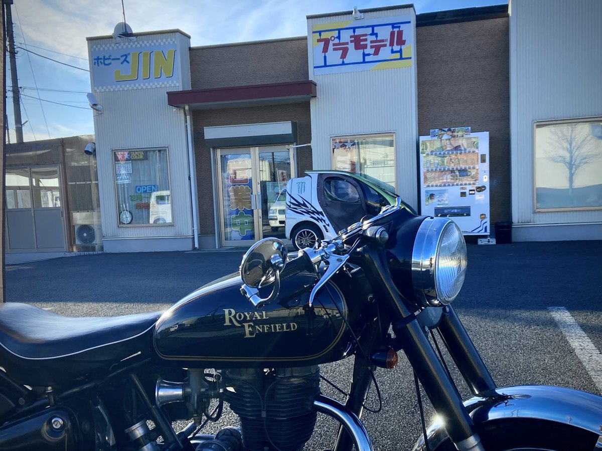 走り納めはホビーズJINへ。
#royalenfield 
#ホビーズJIN
