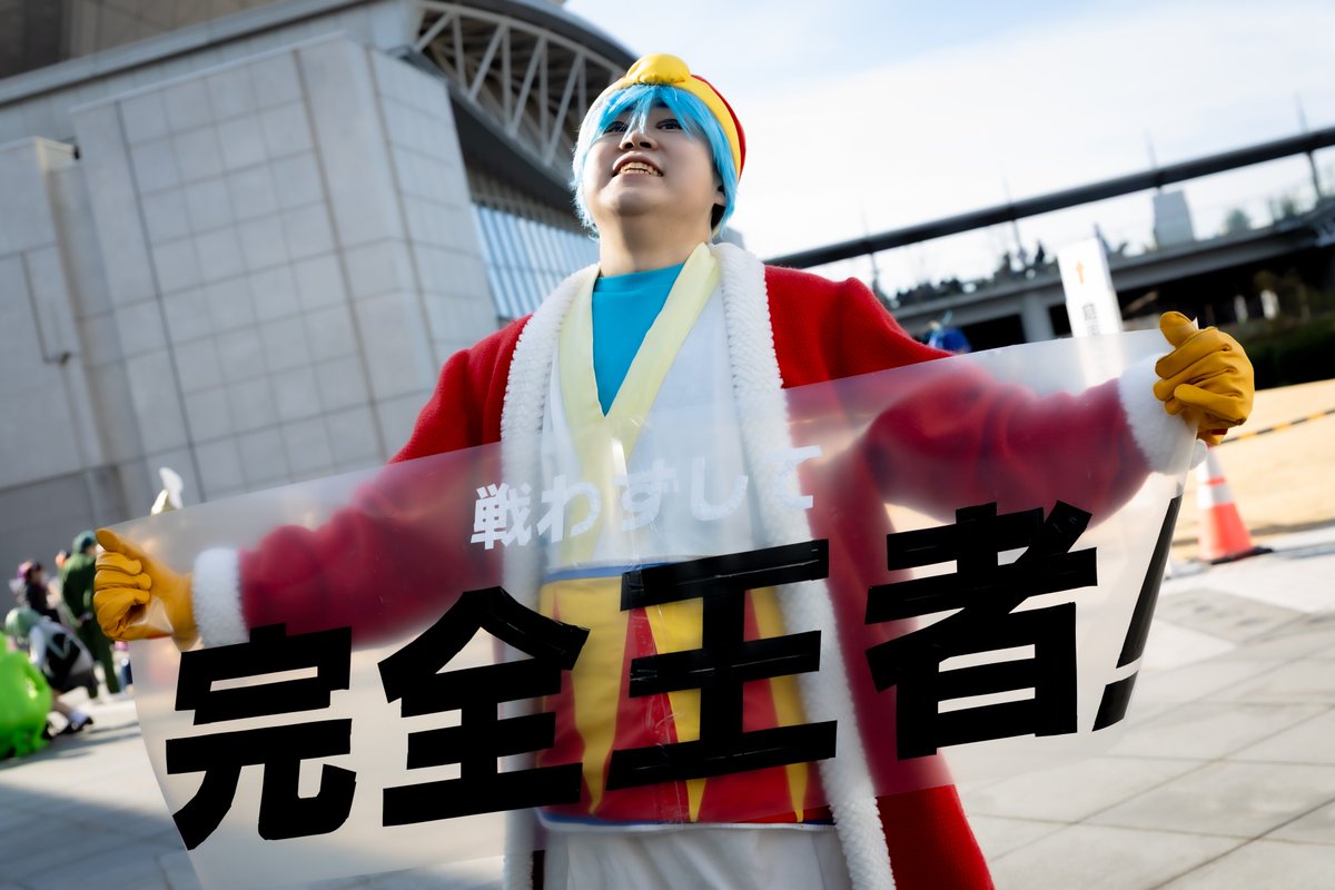 2025年12月31日 撮影場所:庭園コスプレエリア カービィのエアライダー