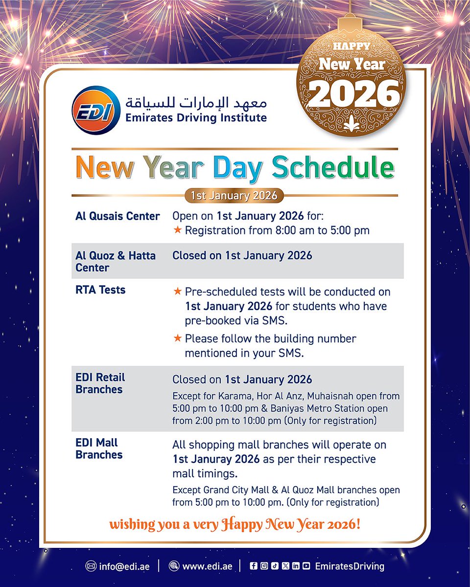 اطلع على جدول خدماتنا خلال عطلة #رأس_السنة_الميلادية 2026. لمزيد من التفاصيل، يرجى زيارة موقعنا الإلكتروني.

Check out our service schedules during the #NewYear2026 holiday. For more details, visit our website