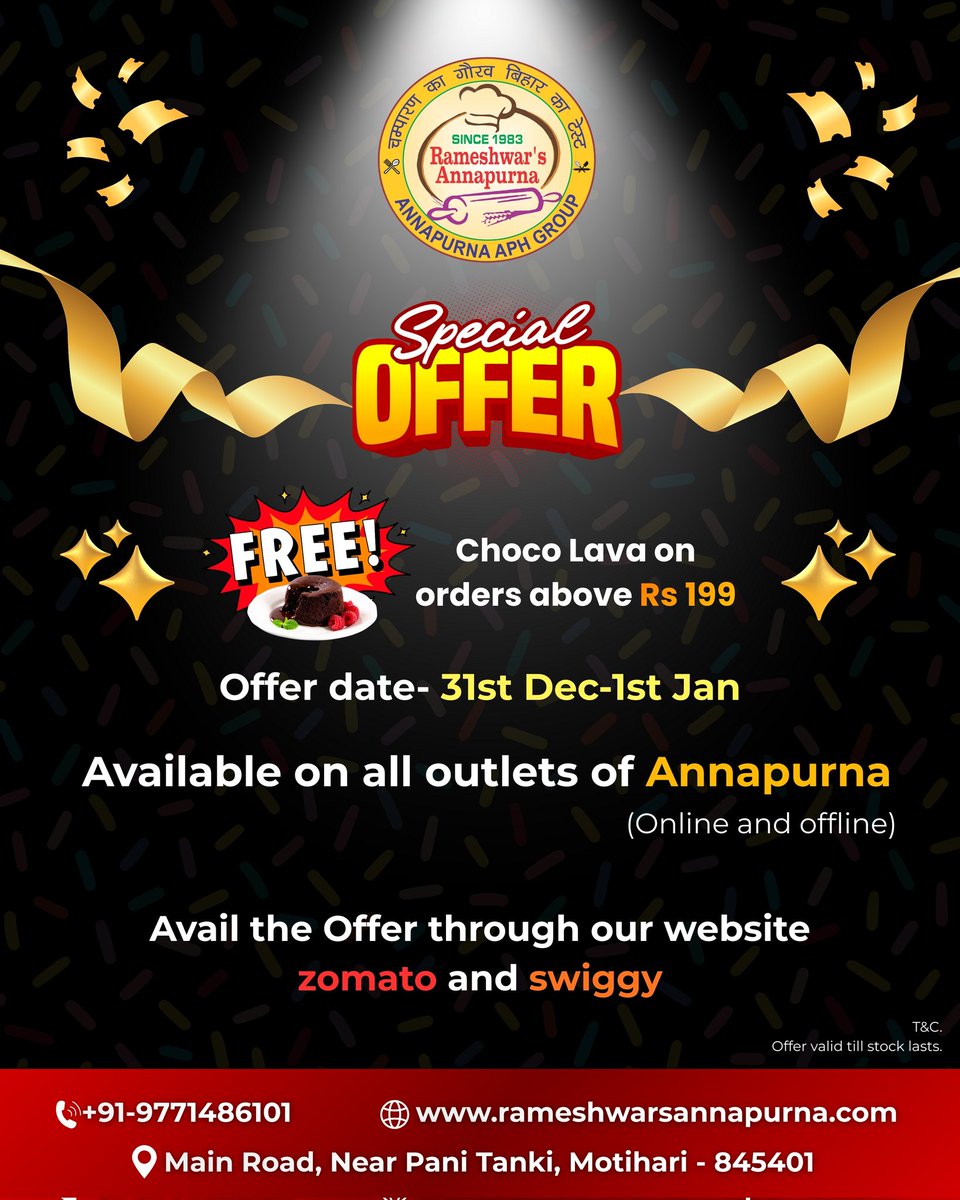 aphgroup_in's tweet photo. Avail the offer now!!! 🎉 
Visit- https://t.co/1mmqBDFP6H
Contact +91 9771486101
🥳 
Offer valid till Stock lasts! Hurry up!!
#offer #newyear #NewYear2026
#newyearsale #rameshwarsannapurna #annapurna #aphgroup #annapurnabakery #motihari https://t.co/8aLvhHSe1I