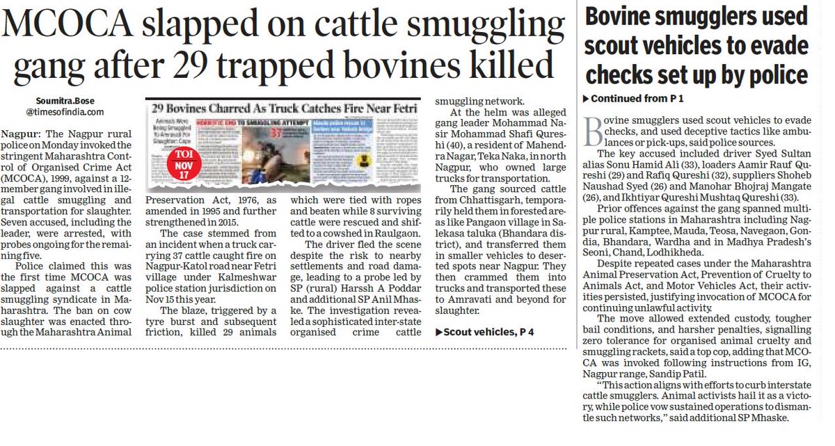 Anil Mhaske, IPS 🇮🇳 tweet media