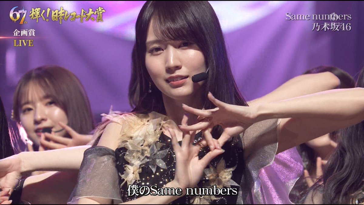 遥香様ブラック1枚 遥香ちゃん、自撮りありがとう🙌 少し緊張したお顔も素敵です💞 昨日の