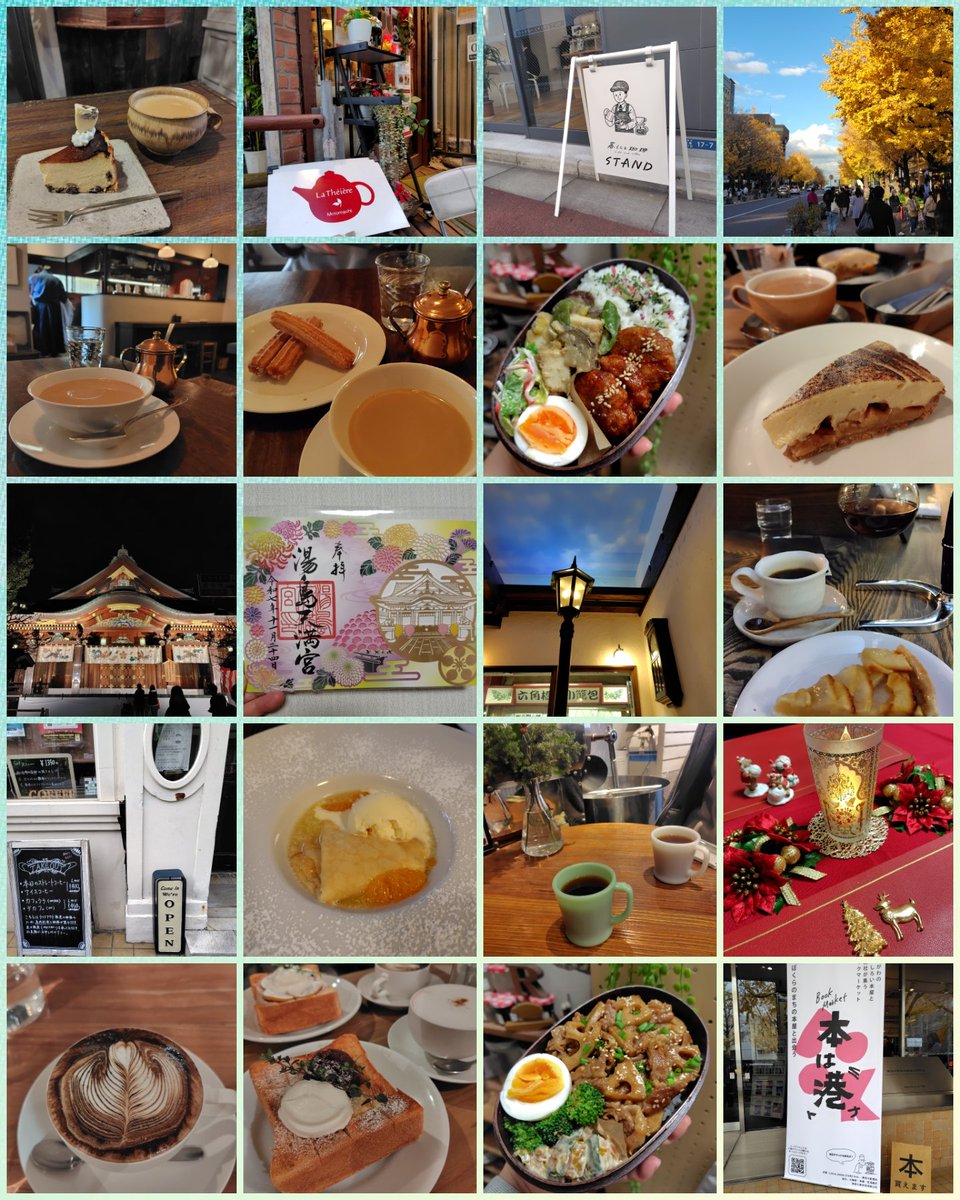 ツナマヨ (@tunamayo489) / Posts / X