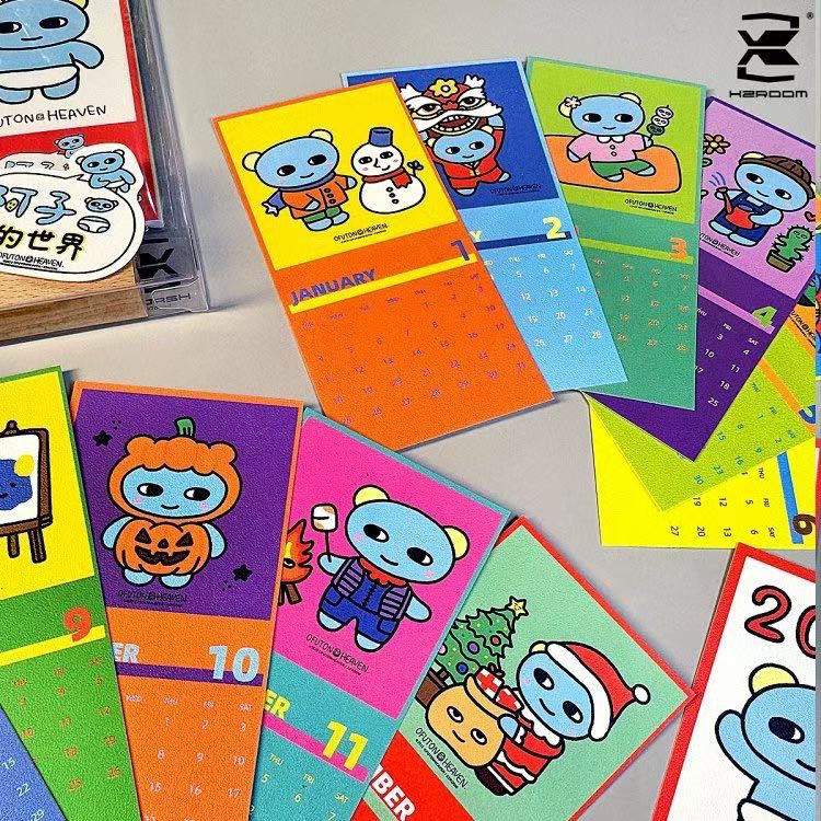 お布団天国 OFUTON_HEAVEN