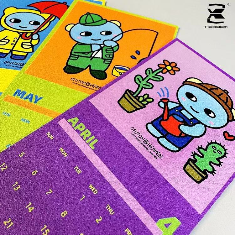 おふとん天国 (@OFUTON_SOFVI) / Posts / X