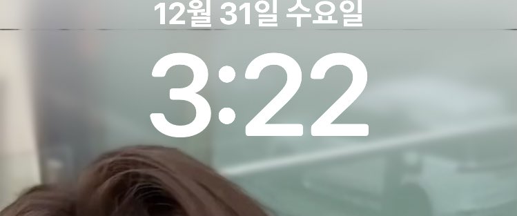 joahewoon0322's tweet photo. 2025년 마지막 성운시❤
하성운 사랑해❤❤❤ https://t.co/xWVK0AeAGI