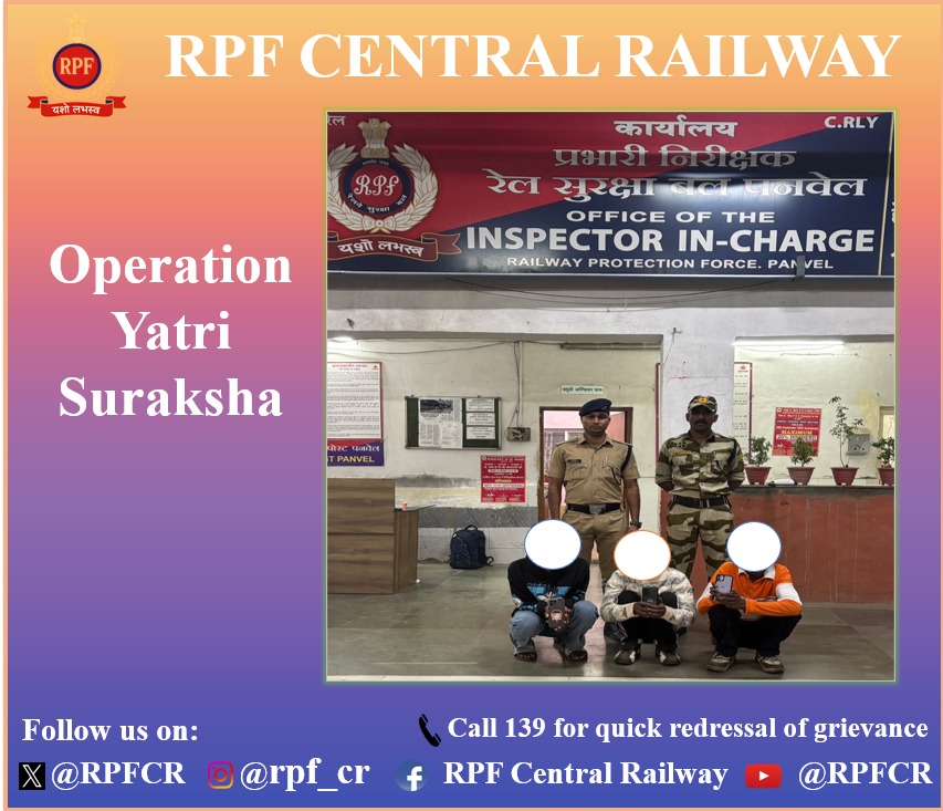 Central Railway RPF tweet media