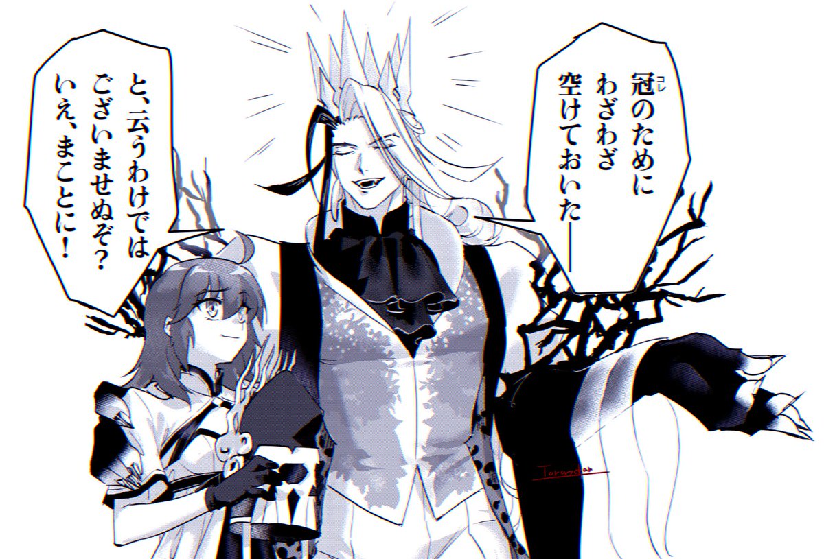 toromychan's tweet image. 道満実装5年おめでと絵です！（リンぐだ♀と同じ工場で生産しています）