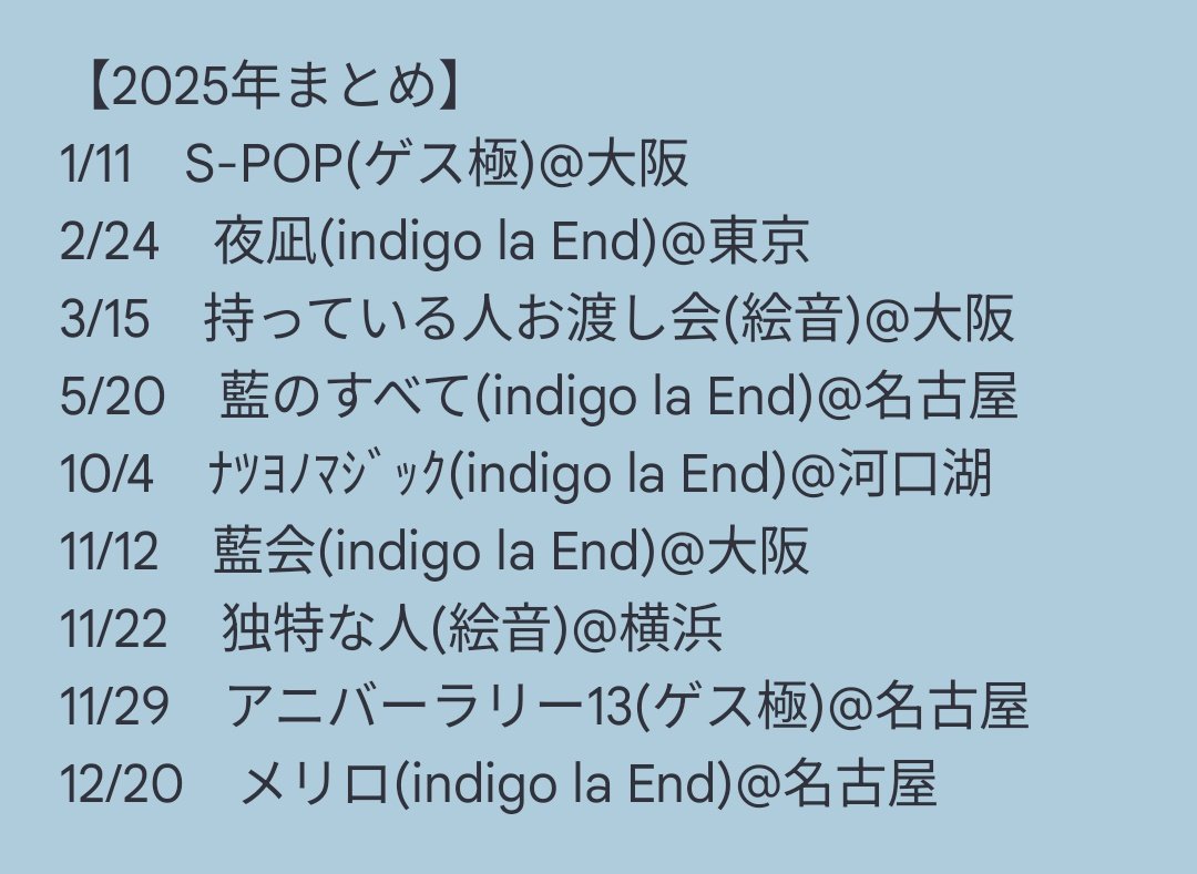 天舞 tweet media