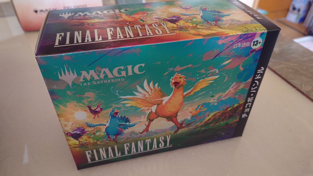 チョコボバンドル　チョコボブースター単品 Amazon.co.jp: MTG FINAL FAN TASY チョコボ・バンドル 日本語版