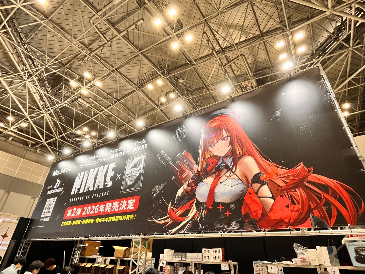 カードファイト!! ヴァンガード公式 (@cfvanguard_PR) / Highlights / X