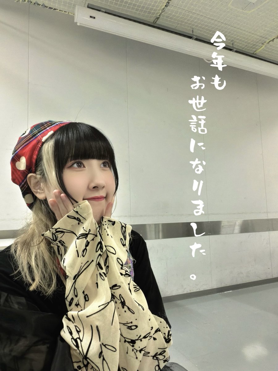 DIALOGUE+ サイン入りブロマイド　内山悠里菜 内山悠里菜 ブロマイド サイン入り レア DIALOGUE+DIALOGUE＋3自撮り