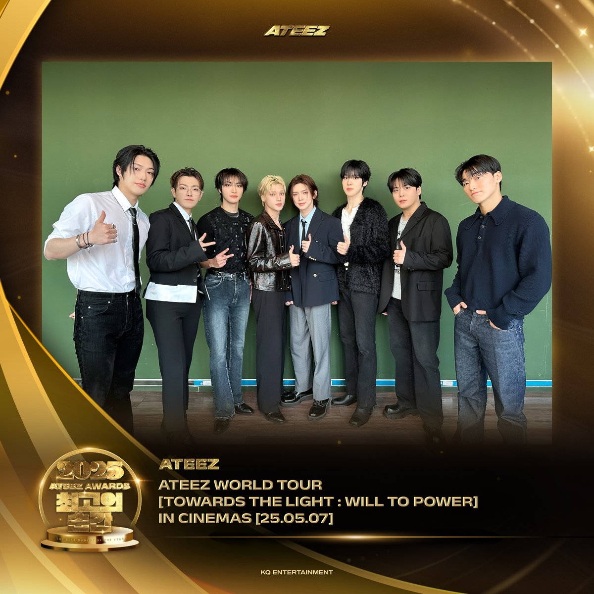 ATEEZofficial's tweet image. [📷] ATEEZ AWARDS - 2025 최고의 순간

2025년 에이티즈와 에이티니가 함께 만든 최고의 순간을 공개합니다🎉
함께여서 더 행복했던 올 한 해, 멋지게 마무리하고
2026년도 멋진 추억으로 가득 채워가기로 해요🙌💕

#ATEEZ #에이티즈