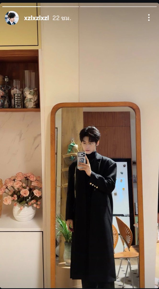 XingZhaoLinTHFC's tweet photo. IG Story ของเธอขา @.xzlxzlxzl ส่งท้ายปี 2025​ หล่อมาก 🤩🤩

#สิงเจาหลิน #邢昭林 #XingZhaolin #xzlxzlxzl #xzlthfc​ #싱자오린 #シン・ジャオリン #シンジャオリン https://t.co/7peHVXnNSr