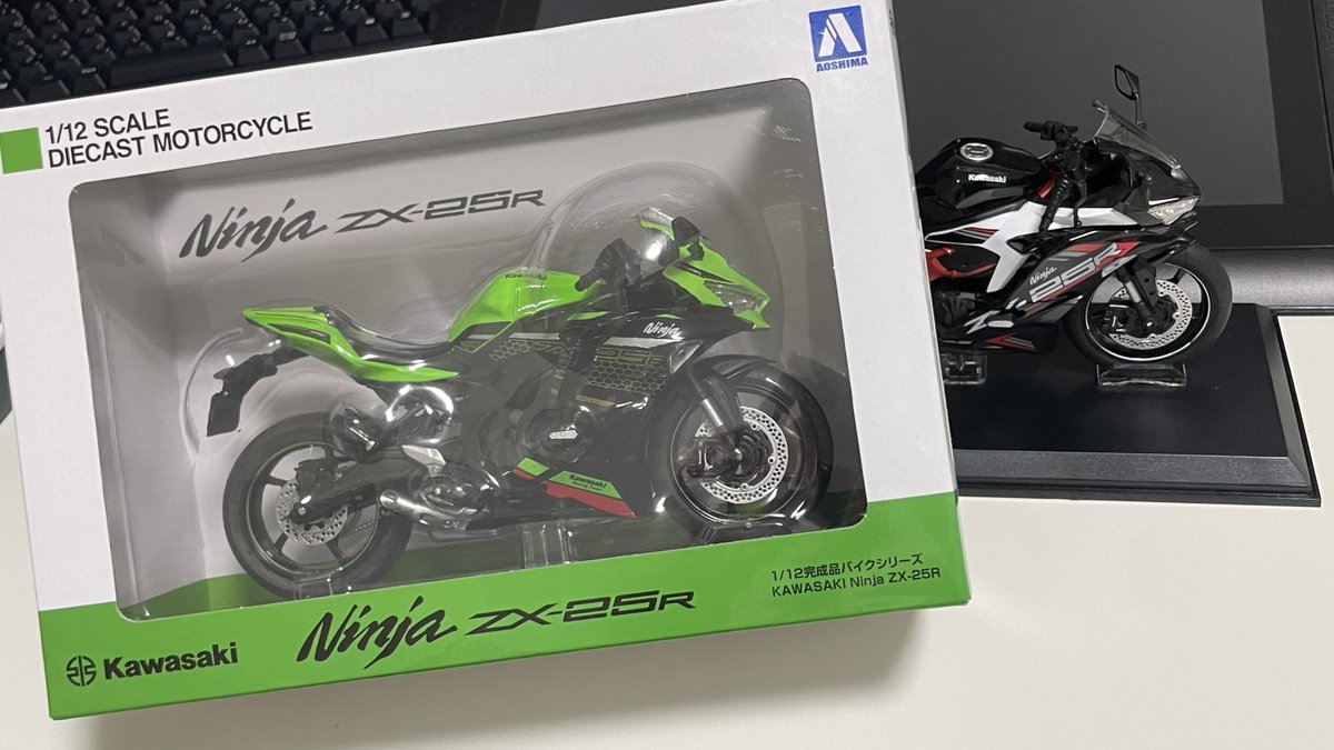 売り切れましたm(_ _)m 2025年最後のお買い物 ZX-25Rのグッズ集め、ということで ライム