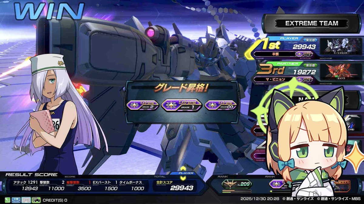 弐式と620引退で