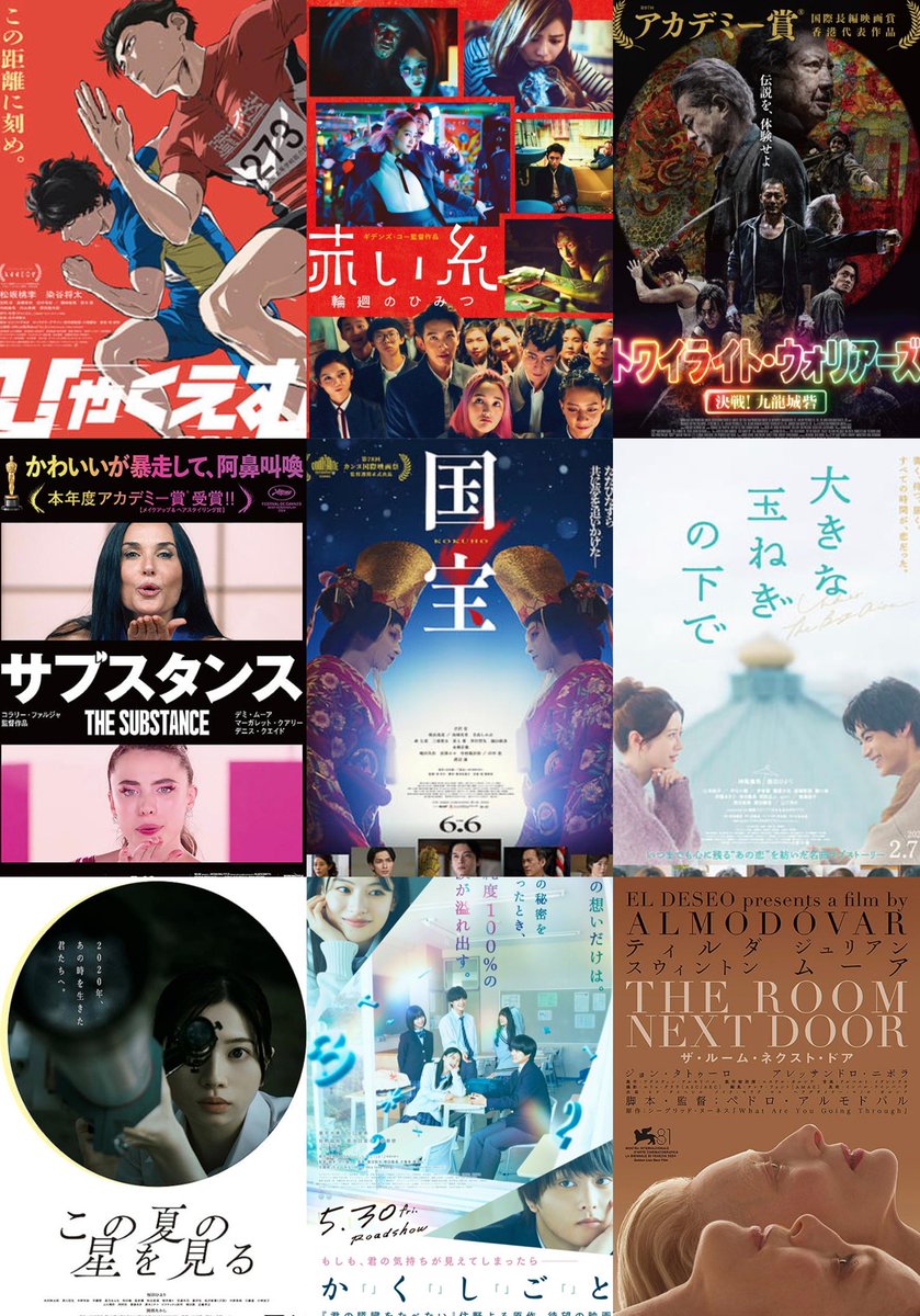 めたこす🎬 tweet media