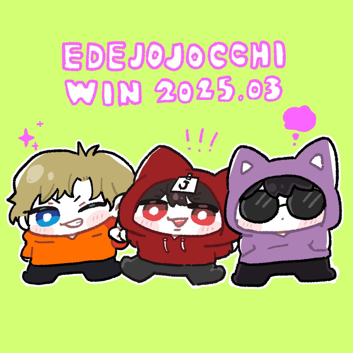 sayatさまおまとめ さまぁ～ず×さまぁ～ず」Blu-rayBOX [Vol.44&Vol.45&Vol.46&Vol.47+特典