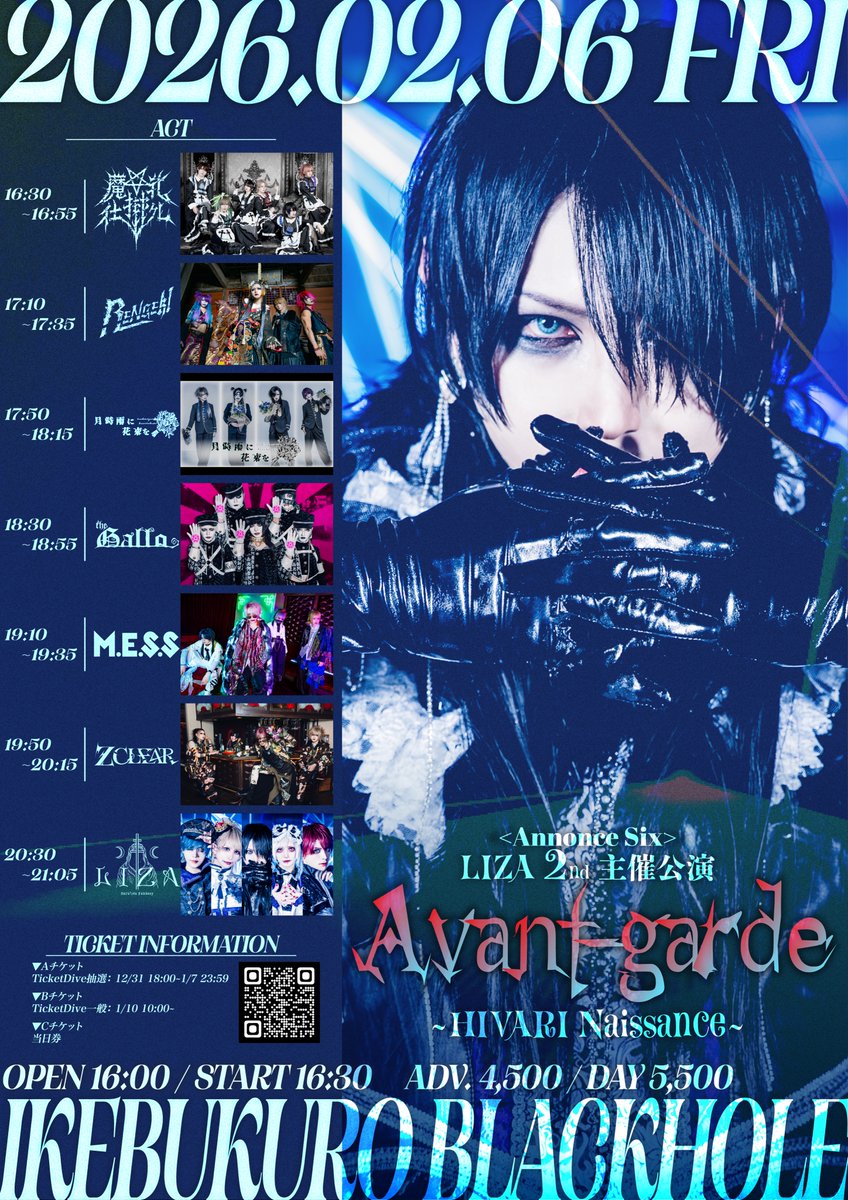 New schedule] <Annonce Six> 2026.02.06(fri)池袋BlackHole LIZA 2nd