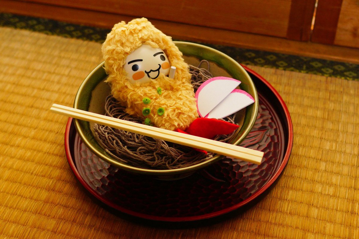 年越しそば天トロ食べて
良いお年をニャ

#どこでもいっしよ #toro #sonycat #おも写 #トロ写ん歩
今年も一年お付き合いくださりありがとうございました
来年もよろしくお願いいたします